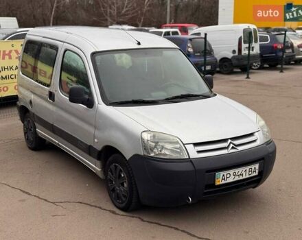 Серый Ситроен Берлинго, объемом двигателя 1.9 л и пробегом 249 тыс. км за 2750 $, фото 1 на Automoto.ua