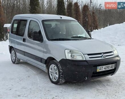 Серый Ситроен Берлинго, объемом двигателя 1.87 л и пробегом 252 тыс. км за 4999 $, фото 1 на Automoto.ua