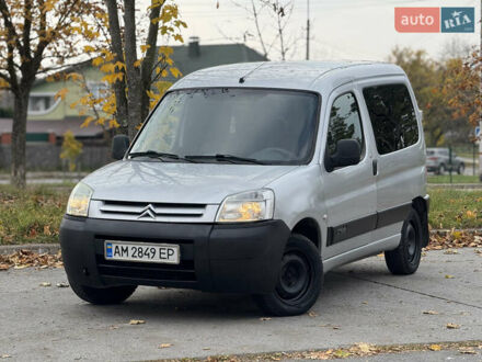 Серый Ситроен Берлинго, объемом двигателя 1.36 л и пробегом 250 тыс. км за 2900 $, фото 1 на Automoto.ua