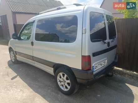 Серый Ситроен Берлинго, объемом двигателя 2 л и пробегом 208 тыс. км за 4100 $, фото 1 на Automoto.ua