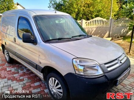 Серый Ситроен Берлинго, объемом двигателя 2 л и пробегом 450 тыс. км за 2800 $, фото 1 на Automoto.ua