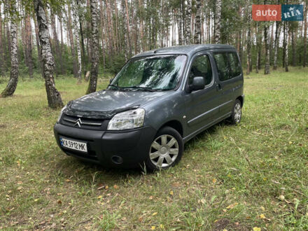 Ситроен Берлинго 2005 в Бердичеве на Automoto.ua Серый Ситроен Берлинго, объемом двигателя 1.6 л и пробегом 290 тыс. км за 4300 $, фото 1 на Automoto.ua