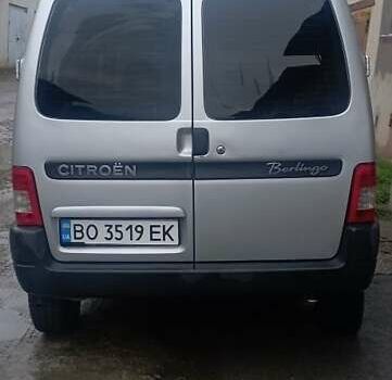 Серый Ситроен Берлинго, объемом двигателя 1.4 л и пробегом 230 тыс. км за 3700 $, фото 1 на Automoto.ua