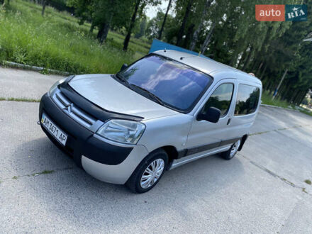 Ситроен Берлинго 2005 в Бердичеве на Automoto.ua Серый Ситроен Берлинго, объемом двигателя 2 л и пробегом 330 тыс. км за 2999 $, фото 1 на Automoto.ua