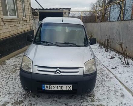 Серый Ситроен Берлинго, объемом двигателя 1.6 л и пробегом 1 тыс. км за 3900 $, фото 1 на Automoto.ua