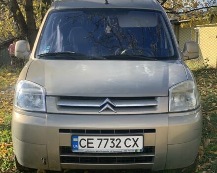 Серый Ситроен Берлинго, объемом двигателя 1.6 л и пробегом 320 тыс. км за 3500 $, фото 1 на Automoto.ua