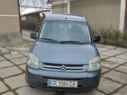 Серый Ситроен Берлинго, объемом двигателя 2 л и пробегом 290 тыс. км за 3300 $, фото 1 на Automoto.ua