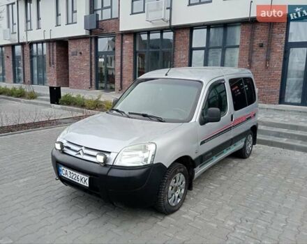 Серый Ситроен Берлинго, объемом двигателя 1.87 л и пробегом 277 тыс. км за 4300 $, фото 1 на Automoto.ua