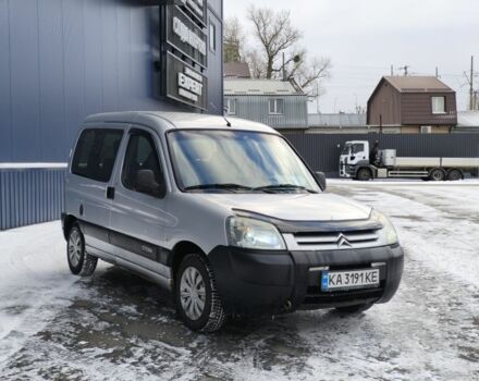 Серый Ситроен Берлинго, объемом двигателя 1.4 л и пробегом 290 тыс. км за 3700 $, фото 1 на Automoto.ua