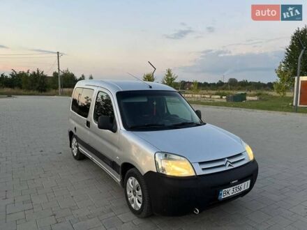 Ситроен Берлинго 2007 в Ровно на Automoto.ua Серый Ситроен Берлинго, объемом двигателя 2 л и пробегом 237 тыс. км за 3500 $, фото 1 на Automoto.ua