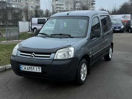 Серый Ситроен Берлинго, объемом двигателя 1.6 л и пробегом 219 тыс. км за 4450 $, фото 1 на Automoto.ua