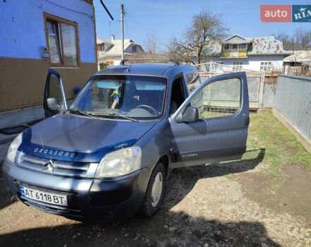 Серый Ситроен Берлинго, объемом двигателя 1.56 л и пробегом 174 тыс. км за 4300 $, фото 1 на Automoto.ua