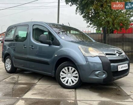 Серый Ситроен Берлинго, объемом двигателя 1.56 л и пробегом 299 тыс. км за 6490 $, фото 1 на Automoto.ua