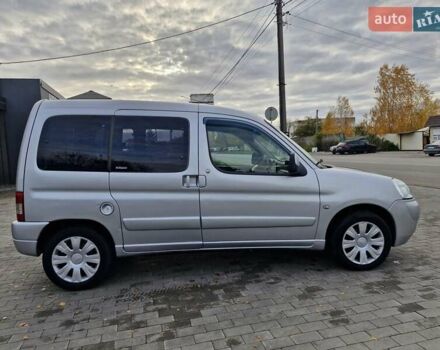 Ситроен Берлинго 2008 в Миргороде на Automoto.ua Серый Ситроен Берлинго, объемом двигателя 1.6 л и пробегом 293 тыс. км за 4999 $, фото 1 на Automoto.ua