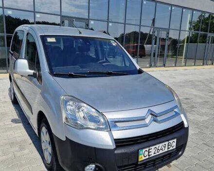Серый Ситроен Берлинго, объемом двигателя 1.56 л и пробегом 302 тыс. км за 6450 $, фото 1 на Automoto.ua