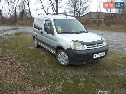 Серый Ситроен Берлинго, объемом двигателя 1.56 л и пробегом 280 тыс. км за 4499 $, фото 1 на Automoto.ua