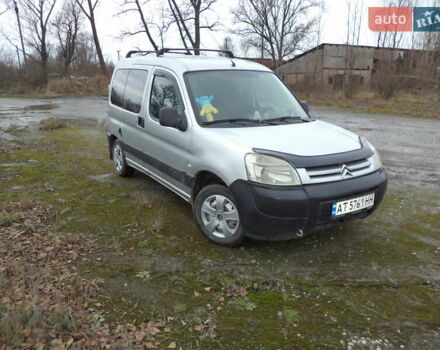 Сірий Сітроен Берлінго, об'ємом двигуна 1.56 л та пробігом 280 тис. км за 4499 $, фото 1 на Automoto.ua