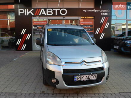 Ситроен Берлинго 2011 в Львове на Automoto.ua Серый Ситроен Берлинго, объемом двигателя 1.6 л и пробегом 200 тыс. км за 8400 $, фото 1 на Automoto.ua