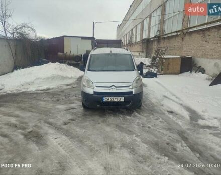 Серый Ситроен Берлинго, объемом двигателя 1.6 л и пробегом 324 тыс. км за 5500 $, фото 1 на Automoto.ua