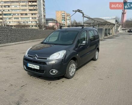 Серый Ситроен Берлинго, объемом двигателя 0 л и пробегом 9 тыс. км за 7400 $, фото 1 на Automoto.ua
