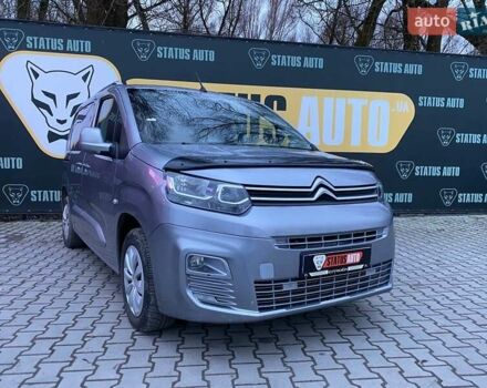 Сірий Сітроен Берлінго, об'ємом двигуна 1.56 л та пробігом 61 тис. км за 13200 $, фото 1 на Automoto.ua