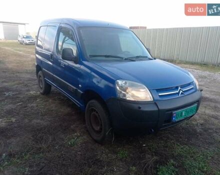 Синий Ситроен Берлинго, объемом двигателя 1.6 л и пробегом 230 тыс. км за 2500 $, фото 6 на Automoto.ua