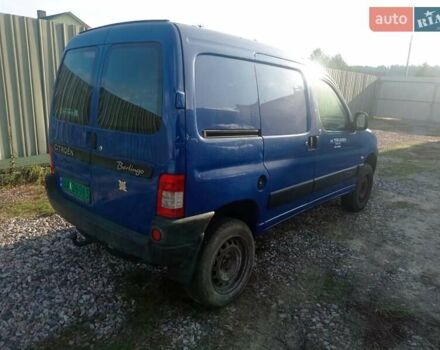 Синий Ситроен Берлинго, объемом двигателя 1.6 л и пробегом 230 тыс. км за 2500 $, фото 2 на Automoto.ua