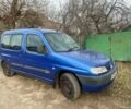 Синій Сітроен Берлінго, об'ємом двигуна 1.4 л та пробігом 108 тис. км за 2550 $, фото 1 на Automoto.ua