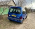 Синій Сітроен Берлінго, об'ємом двигуна 1.4 л та пробігом 108 тис. км за 2550 $, фото 3 на Automoto.ua
