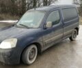 Синий Ситроен Берлинго, объемом двигателя 2 л и пробегом 280 тыс. км за 3000 $, фото 1 на Automoto.ua