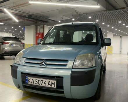 Синий Ситроен Берлинго, объемом двигателя 1.4 л и пробегом 250 тыс. км за 2500 $, фото 7 на Automoto.ua