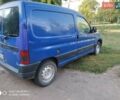 Синий Ситроен Берлинго, объемом двигателя 1.36 л и пробегом 250 тыс. км за 2999 $, фото 3 на Automoto.ua