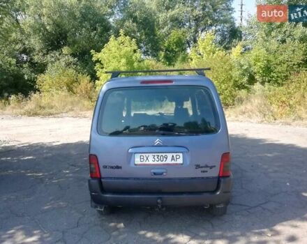 Синий Ситроен Берлинго, объемом двигателя 2 л и пробегом 549 тыс. км за 2200 $, фото 4 на Automoto.ua