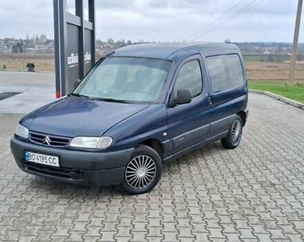 Синій Сітроен Берлінго, об'ємом двигуна 2 л та пробігом 220 тис. км за 1999 $, фото 10 на Automoto.ua