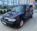 Синій Сітроен Берлінго, об'ємом двигуна 1.87 л та пробігом 300 тис. км за 1999 $, фото 1 на Automoto.ua