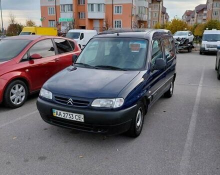 Синій Сітроен Берлінго, об'ємом двигуна 0 л та пробігом 210 тис. км за 3000 $, фото 7 на Automoto.ua