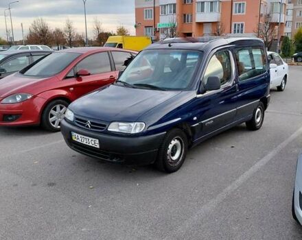 Синій Сітроен Берлінго, об'ємом двигуна 0 л та пробігом 210 тис. км за 3000 $, фото 5 на Automoto.ua