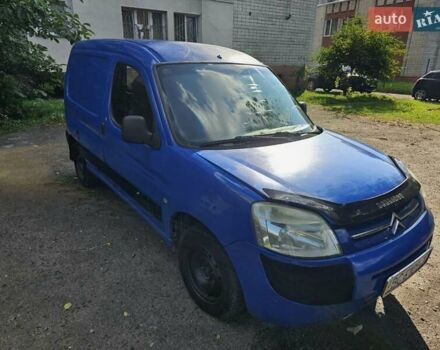 Синій Сітроен Берлінго, об'ємом двигуна 1.9 л та пробігом 393 тис. км за 2599 $, фото 1 на Automoto.ua