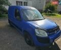 Синій Сітроен Берлінго, об'ємом двигуна 1.9 л та пробігом 393 тис. км за 2599 $, фото 1 на Automoto.ua