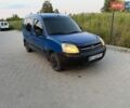 Синій Сітроен Берлінго, об'ємом двигуна 2 л та пробігом 331 тис. км за 2300 $, фото 1 на Automoto.ua