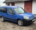 Синій Сітроен Берлінго, об'ємом двигуна 2 л та пробігом 500 тис. км за 2700 $, фото 1 на Automoto.ua
