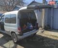 Синий Ситроен Берлинго, объемом двигателя 2 л и пробегом 409 тыс. км за 3200 $, фото 9 на Automoto.ua