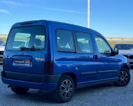 Синий Ситроен Берлинго, объемом двигателя 1.4 л и пробегом 203 тыс. км за 4190 $, фото 6 на Automoto.ua