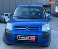 Синій Сітроен Берлінго, об'ємом двигуна 1.4 л та пробігом 203 тис. км за 4190 $, фото 13 на Automoto.ua