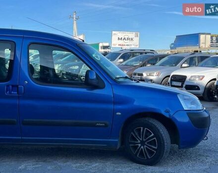 Синій Сітроен Берлінго, об'ємом двигуна 1.4 л та пробігом 203 тис. км за 4190 $, фото 9 на Automoto.ua