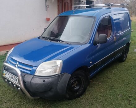 Синий Ситроен Берлинго, объемом двигателя 1.4 л и пробегом 395 тыс. км за 1850 $, фото 1 на Automoto.ua