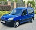 Синій Сітроен Берлінго, об'ємом двигуна 2 л та пробігом 333 тис. км за 2842 $, фото 1 на Automoto.ua