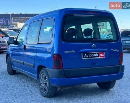 Синій Сітроен Берлінго, об'ємом двигуна 1.4 л та пробігом 203 тис. км за 4190 $, фото 4 на Automoto.ua