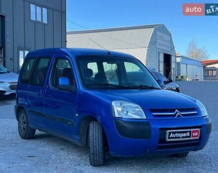 Синій Сітроен Берлінго, об'ємом двигуна 1.4 л та пробігом 203 тис. км за 4190 $, фото 10 на Automoto.ua