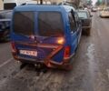 Синій Сітроен Берлінго, об'ємом двигуна 2 л та пробігом 315 тис. км за 1550 $, фото 1 на Automoto.ua
